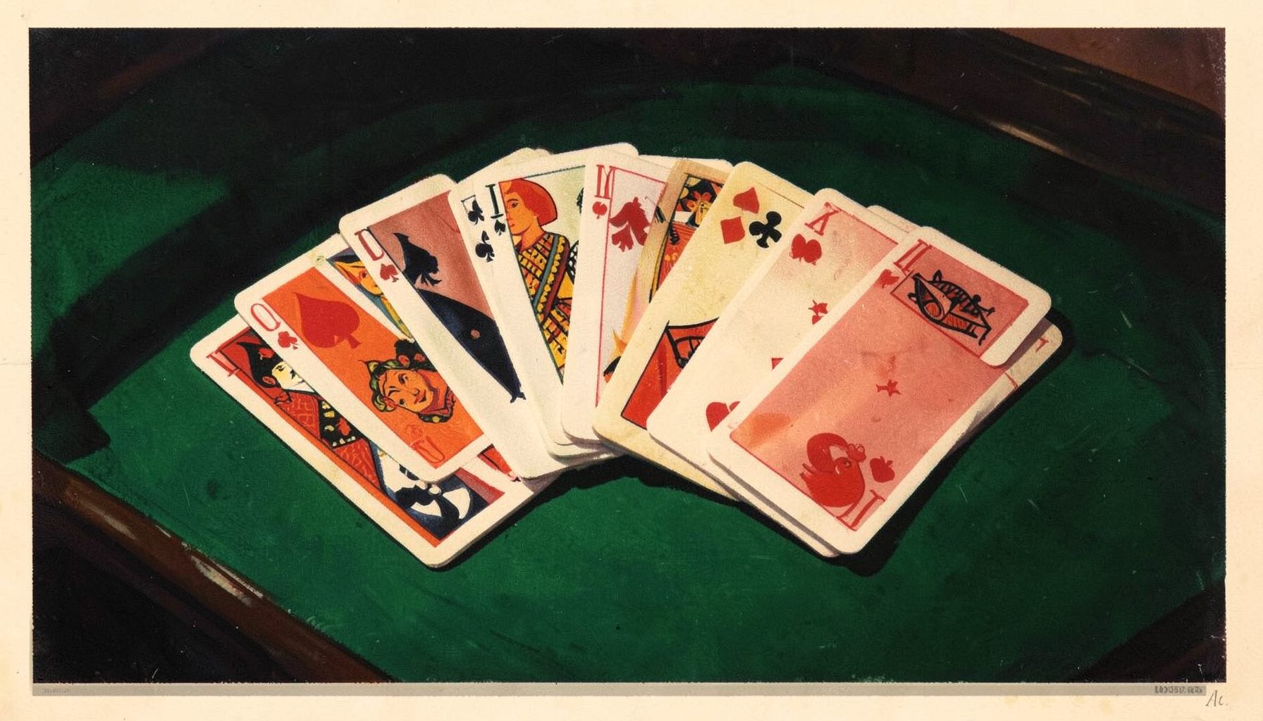 Matte gouache poster painting of playing cards fanned across a green felt table, deep greens and warm reds, moody casino atmosphere